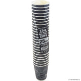 25PC - 8Oz Ripple Wall Cup (Brown)