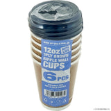 Peak Kit 6PC - 12Oz Ripple Wall Cup with lid (Brown) - Peak Kit