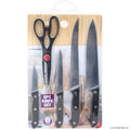 5pc Knife Set with Wooden Cutting Board
