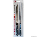 2pc Carving Set ( Knife / Fork )