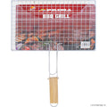 Large BBQ Grill 34.5 x 21.5 x 46cm