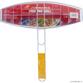 Fish BBQ Grill 37 x 12 x 35.5cm