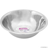 18cm Deep Mixing Bowl - S/S