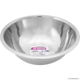 18cm Deep Mixing Bowl - S/S