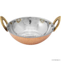 17cm S/S Balti Dish / Kadai with Copper Base