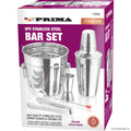 5pc S/S Deluxe Bar Set - Colour Box