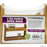 2 Tier Bamboo Spice Rack