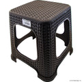Small Knit Stool (27x27x33cm)