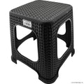 Beige Small Knit Stool (27x27x33cm)