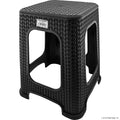 Knit Laundry Basket 55Lt