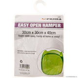 Peak Kit Easy Open Hamper 30cm x 30cm x 40cm - Peak Kit