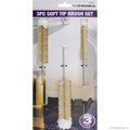 3pc Soft Tip Bottle Brush Set