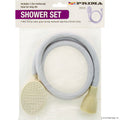 1 Function Shower Head 1.2m PVC Hose Single