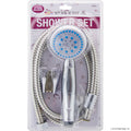 3 Function Shower Head & 1.2m Hose