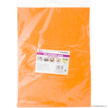 3pc Synthetic Cloth - 35cm x 50cm