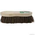 8.5" Bass Hand Scrub Broom Head Brush