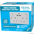 Double Switched Socket 2 USB ( 5 ) White
