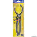 12" (30cm) Adjustable Oil Filter - Soft Grip