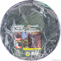 100L Reusable Pop Up Waste Bag - 58 x 47cm