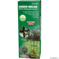 1.9m Garden Obelisk - 41 x 41 x 190cm