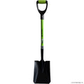 32" Grip Handle Square Mouth Shovel