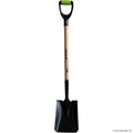 1200mm Garde A Grip Wooden Handle Square Sho