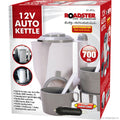 12v Auto Vehicle Travel Kettle - 700ml