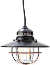 Outdoor Survival Gear - Barebones Living Bronze Bronze - Barebones Living