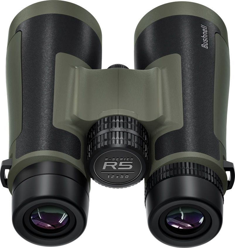 Bushnell 50mm Black and ranger green - Bushnell (image 2)