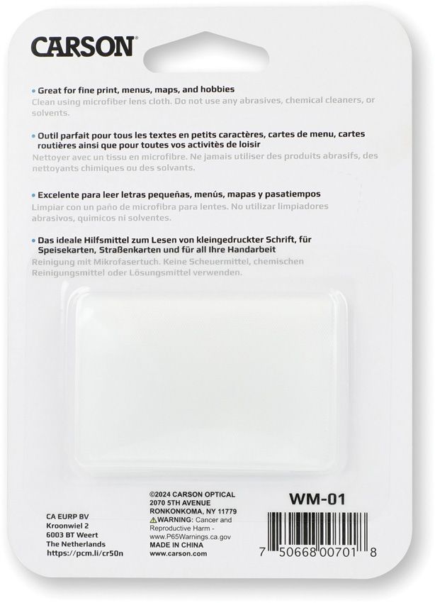 Carson Optics Pocket Magnifier - Carson Optics (image 5)