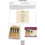 Flexcut Sculptor Set Wood - Flexcut (image 3)