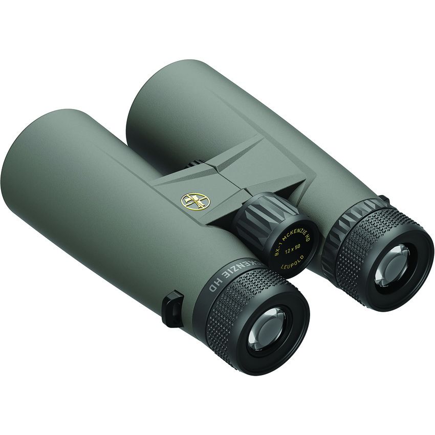 Leupold 50mm Shadow gray (2) - Leupold (image 3)