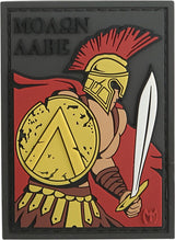 Tactical Morale Patch Velcro - Maxpedition Full color Full color - Maxpedition