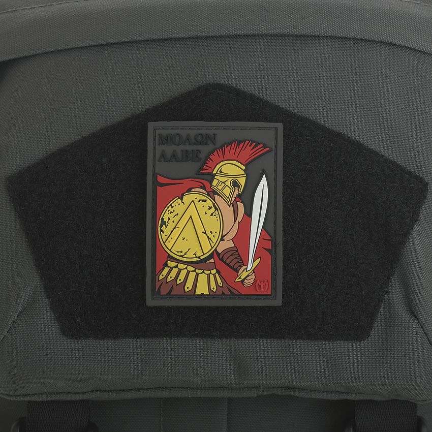 Maxpedition Patch Color Full color (9) - Maxpedition (image 2)