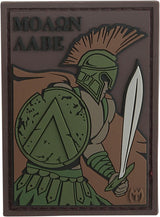 Tactical Morale Patch Velcro - Maxpedition Tactical Tactical - Maxpedition