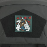 Maxpedition Tactical Morale Patch Velcro Multi-color - Maxpedition (image 3)