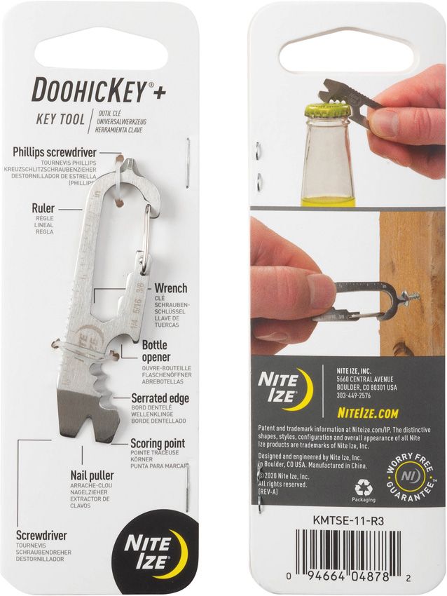 Nite Ize Key Tool (2) - Nite Ize (image 3)