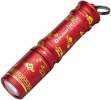 LED Torch 90 Lumens - Olight Auspicious clouds Auspicious clouds - Olight