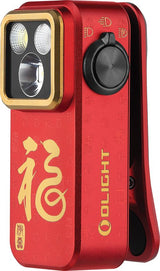 Rechargeable LED Torch 100 Lumens - Olight Red Red - Olight