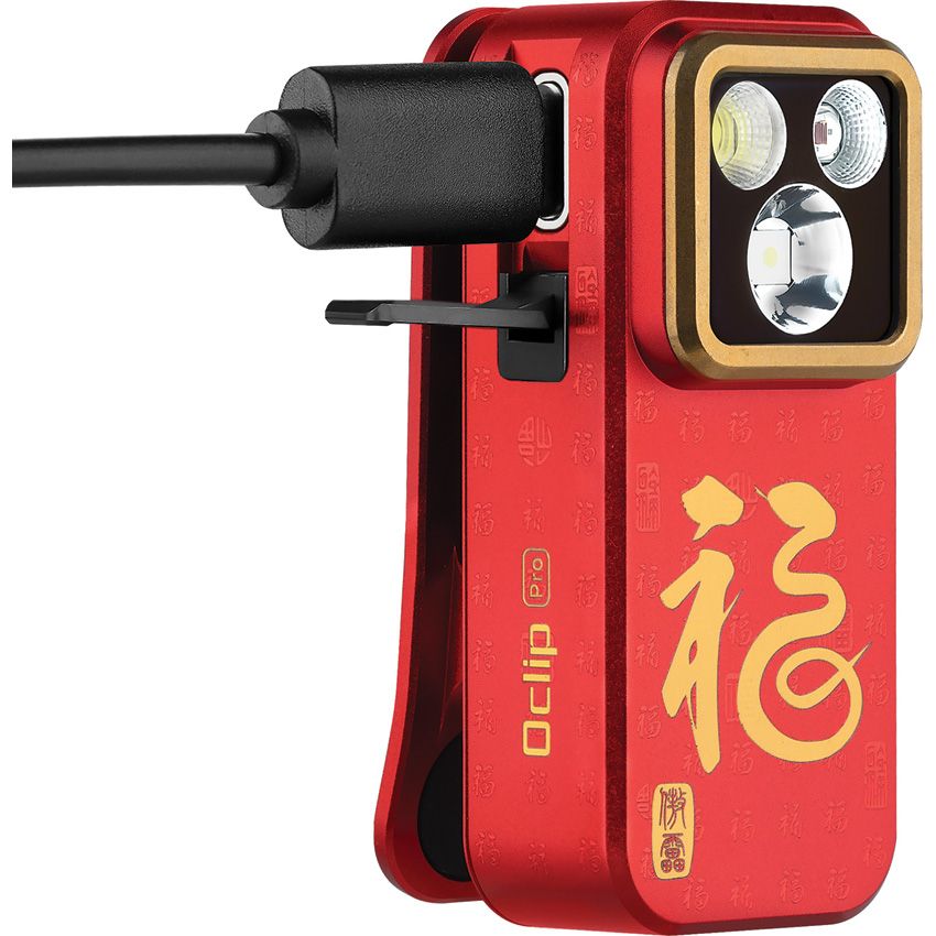 Olight Rechargeable LED Torch 100 Lumens Red - Olight (image 2)