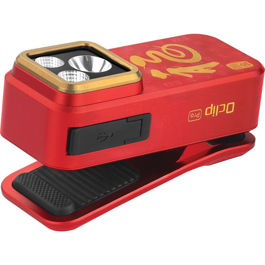 Olight Rechargeable LED Torch 100 Lumens Red - Olight (image 3)