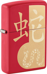 Decorative Lighter - Zippo Red Matte Red Matte - Zippo