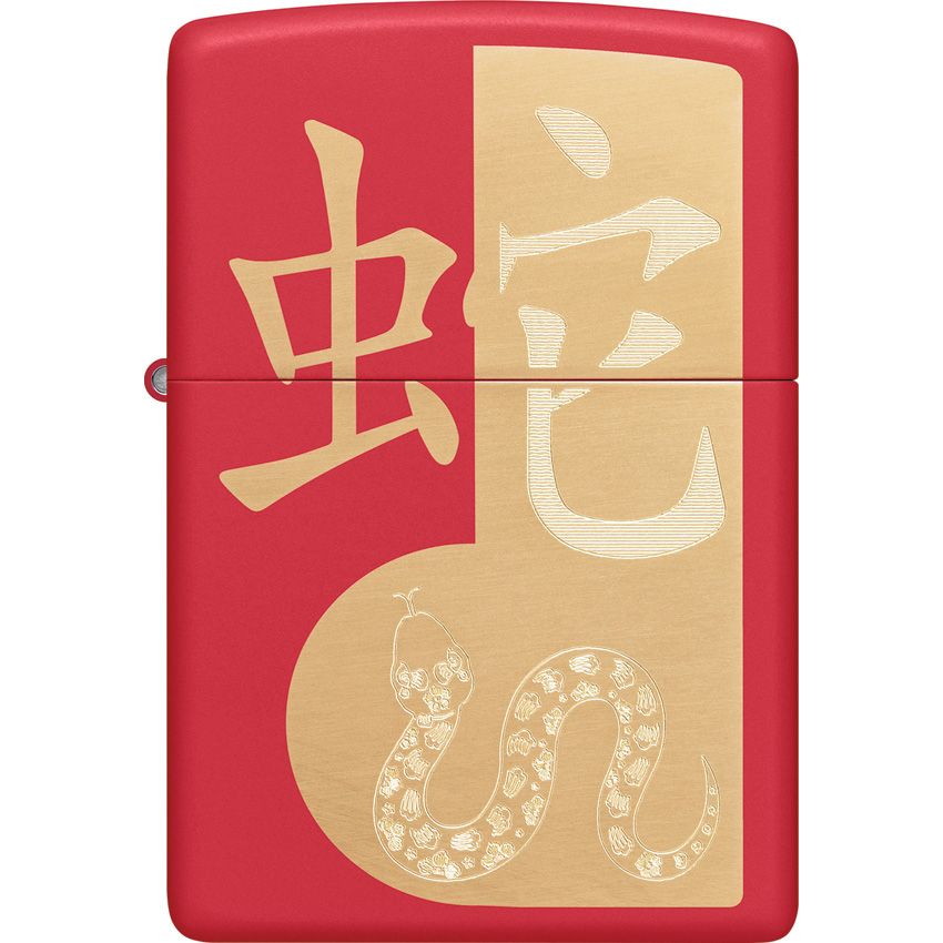 Zippo Snake 2025 Red Matte - Zippo (image 2)