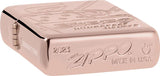 Zippo Collectable Lighter Rose Gold - Zippo (image 3)