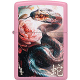 Zippo Snake Lighter Pink - Zippo (image 2)